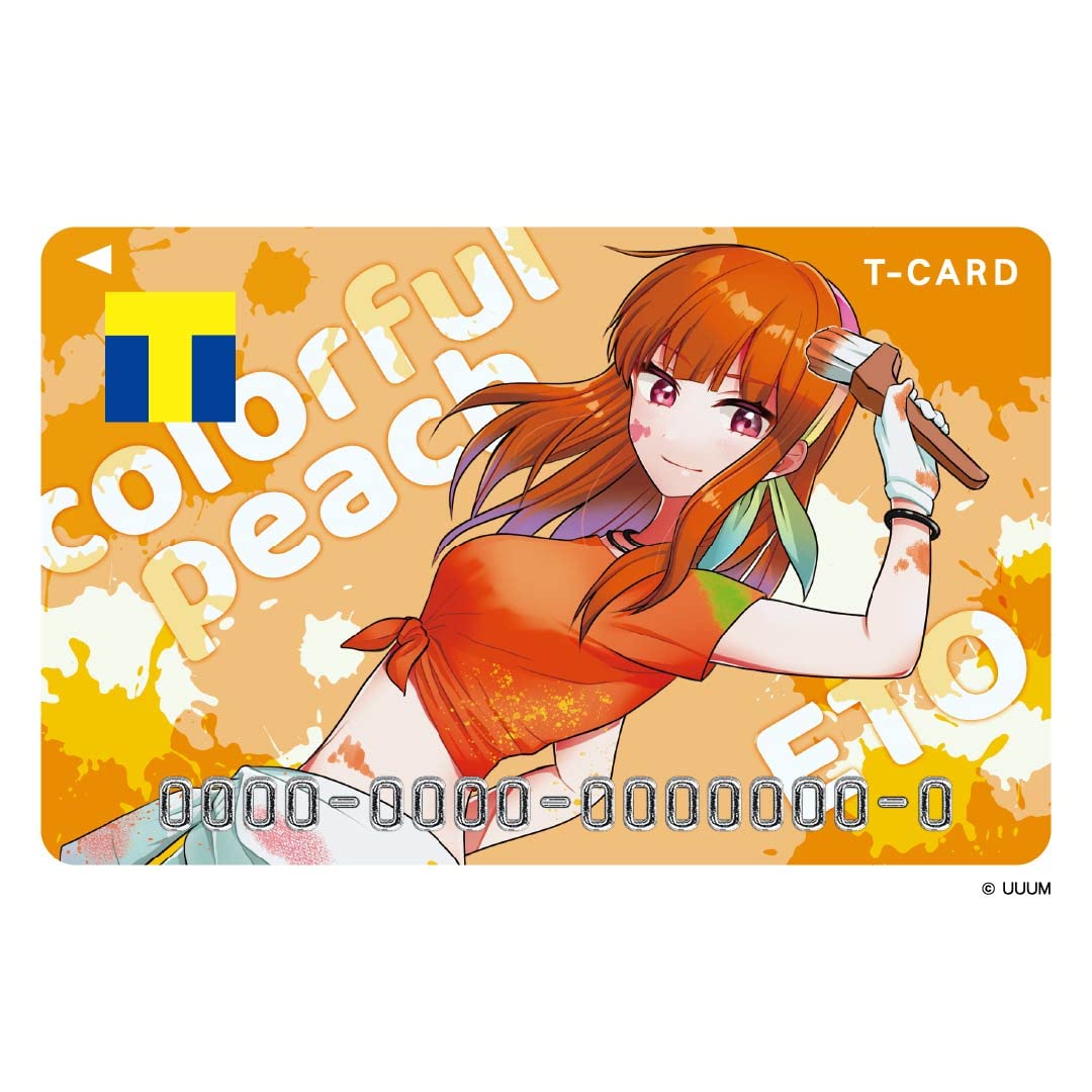 Amazon.co.jp: カルチュア・エンタテインメント(Culture Entertainment